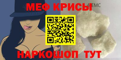 ALPHA-PVP Балахна