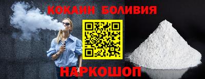 прущие грибы Балашиха