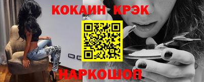 трава Балаково
