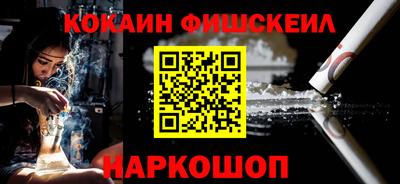 прущие грибы Балашиха