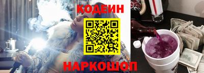 прущие грибы Балашиха