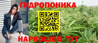 ALPHA-PVP Балахна