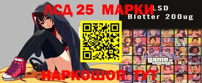 трава Балаково