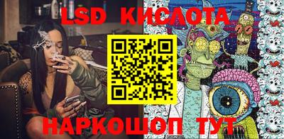 ALPHA-PVP Балахна
