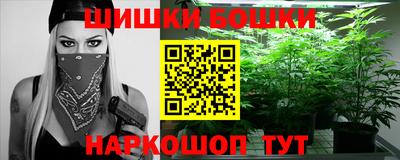 трава Балаково