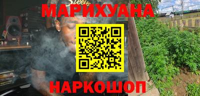 ALPHA-PVP Балахна