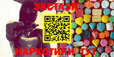 трава Балаково