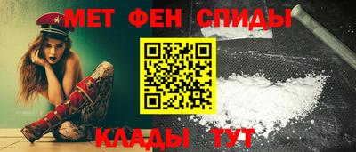 прущие грибы Балашиха