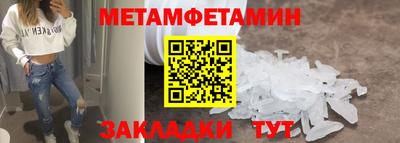 твердый Магнитогорск